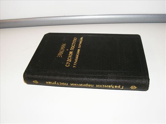 Zakonik o sudskom postupku u gradjanskim parnicama