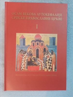 Osam vekova autokefalije Srpske pravoslavne crkve 