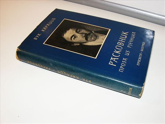 Raskovnik proza iz rječnika - Vuk Karadžić