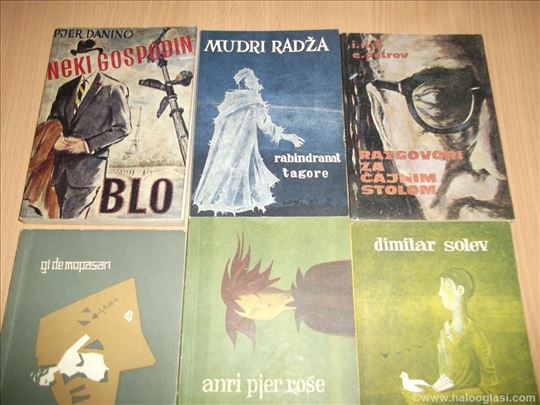 38 knjiga Biblioteka "Mala knjiga" - kao nove