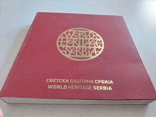 Svetska bastina Srbije SRB ENG 
