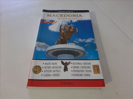 Macedonia Makedonija ENG MAK Tourist guide ilustro