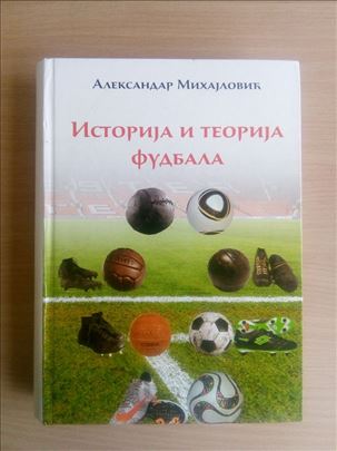 Aleksandar Mihajlović - Istorija i teorija fudbala
