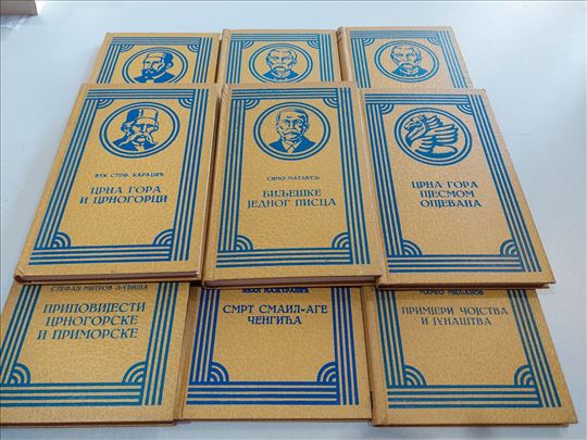 Crna Gora pjesmom opjevana Biblioteka Timor 2-10 