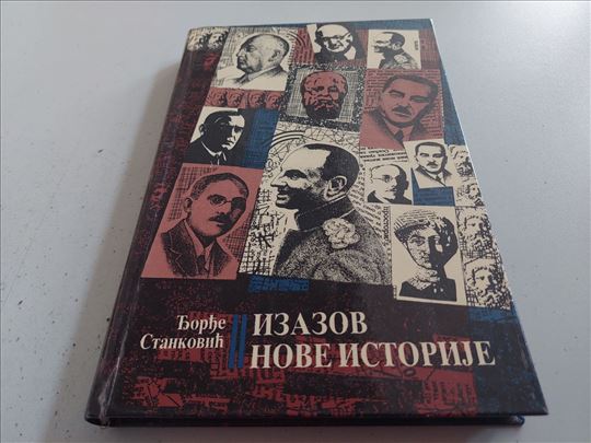 Izazov nove istorije 2 Djordje Stankovic 