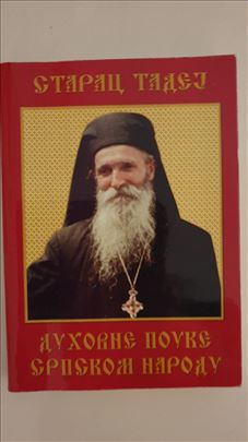 Duhovne pouke srpskom narodu- otac Tadej