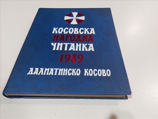 Kosovska narodna čitanka 1989 Dalmatinsko Kosovo 