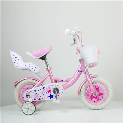 Nov dečiji bicikl model 709/12 roze