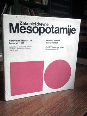 Zakonici drevne Mesopotamije