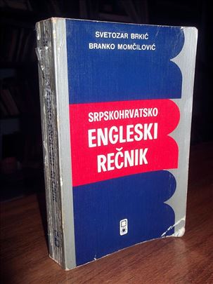 Srpskohrvatsko-engleski rečnik