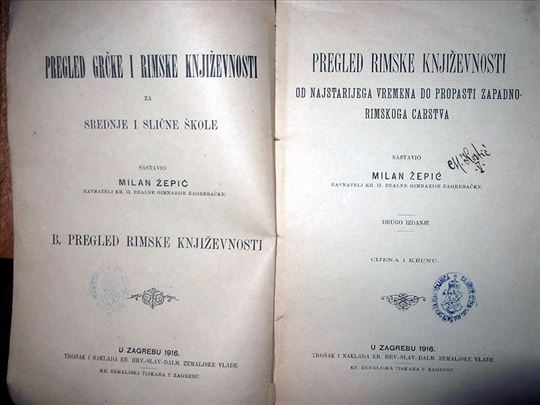 Pregled rimske književnosti - Milan Žepić