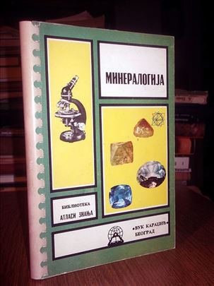 Mineralogija - A. Makri