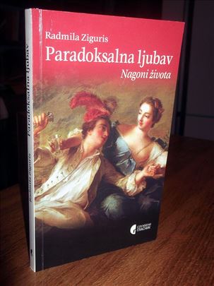 Paradoksalna ljubav - Radmila Ziguris