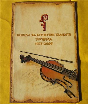 Škola za muzičke talente Ćuprija 1973-2008