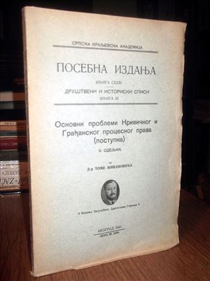 Osnovni problemi krivič. i građan. procesnog prava