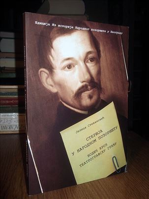 Sterija u Narodnom pozorištu - Jelica Stevanović