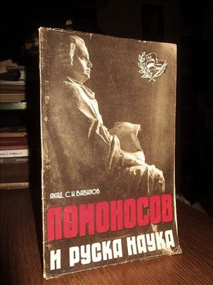 Lomonosov i ruska nauka - Akad. S. I. Vavilov