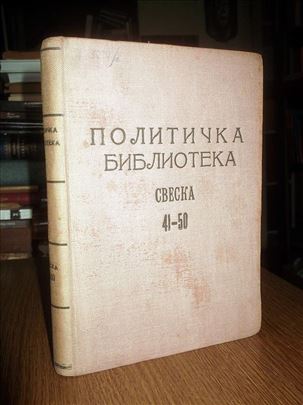 Politička biblioteka (Sveska 41-50, 1948-49)