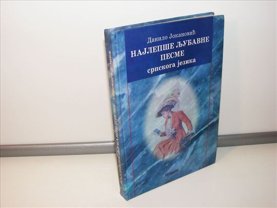 Danilo Jokanović - Najlepše ljubavne pesme  