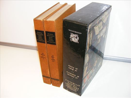 Istorija umetnosti kroz pisma velikih stvaralaca 