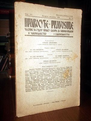 Pravosuđe - Časopis za sudsku praksu (X/1-2, 1941)