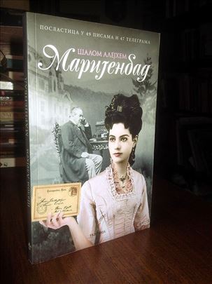 Marijenbad - Šalom Alejhem