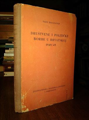 Društvene i političke borbe u Hrvatskoj 1948/49