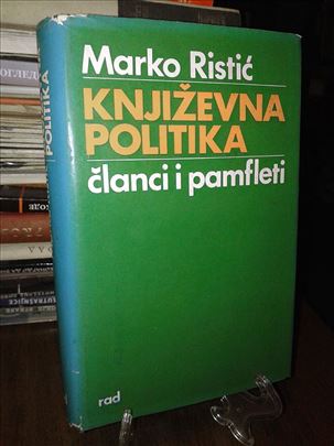 Književna politika - Marko Ristić