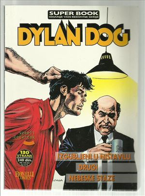 Dylan Dog VČ SB 17 Izgubljeni u ništavilu - Drugi 