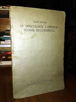 O specialnoj i opštoj teoriji relativiteta