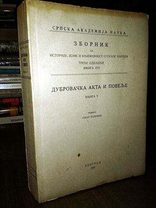 Dubrovačka akta i povelje (Knjiga V)