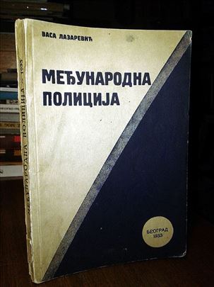 Međunarodna policija - Vasa Lazarević