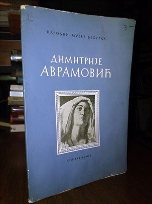 Dimitrije Avramović