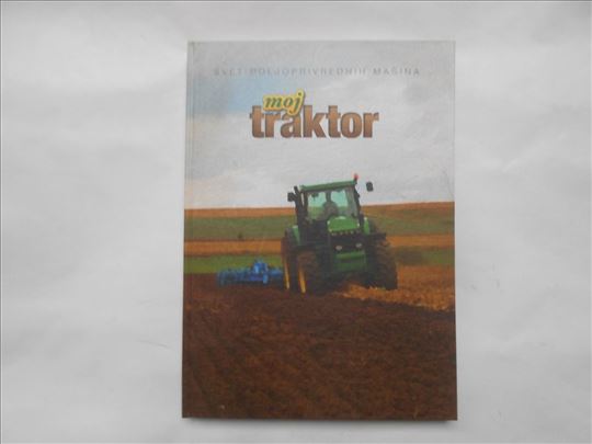 Knjiga:Moj traktor, svet poljoprivrednih mašina, R