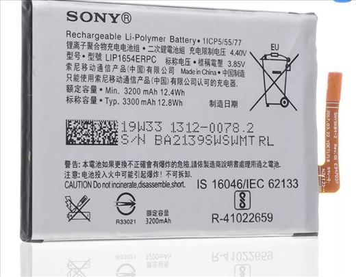 Baterija za Sony Xperia XA2 L2 