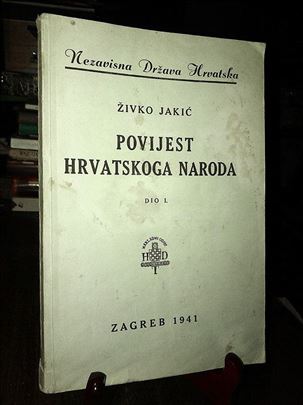 Povijest hrvatskoga naroda - Živko Jakić