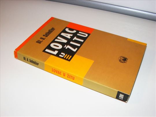 Selindžer lovac u žitu