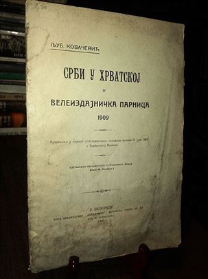 Srbi u Hrvatskoj i veleizdajnička parnica