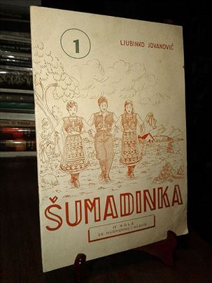Šumadinka 1: 15 kola za harmoniku i klavir