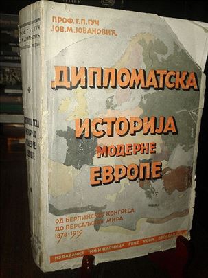 Diplomatska istorija moderne Evrope 1878-1919