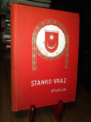Stanko Vraz: Studija - Branko Drechsler