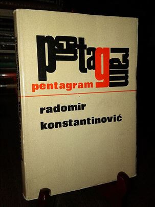 Pentagram - Radomir Konstantinović