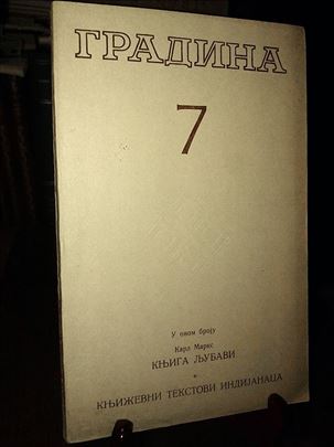 Gradina 7/83 (Knjiga ljubavi - Marks, Knj. Indijan