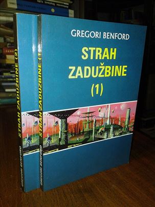 Strah zadužbine I-II - Gregori Benford