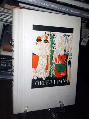 Orfej i Pan: Antologija starohelenske lirike
