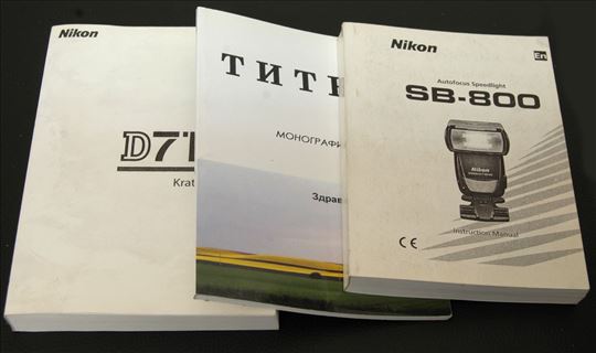 Štampam, opsecam na nožu, koričim male tiraže 
