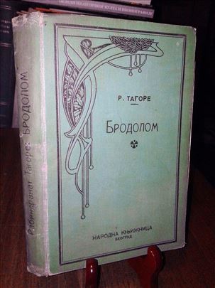 Brodolom - Rabindranat Tagore