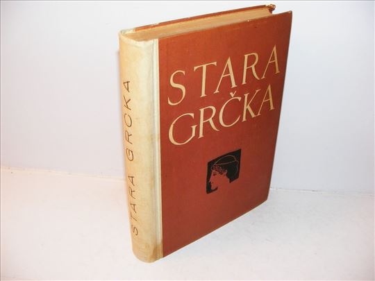 Stara Grčka Struve, Kalistov