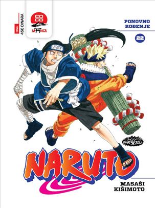 Naruto 22 Ponovno Rodjenje