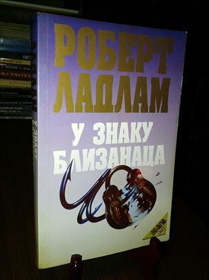 U znaku blizanaca - Robert Ladlam